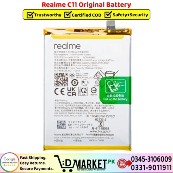 Realme C11 Original Battery Price In Pakistan