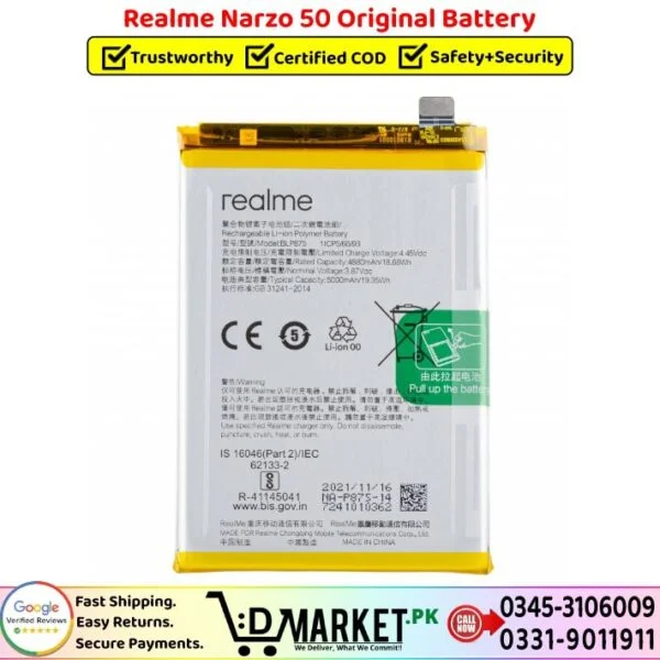 Realme Narzo 50 Original Battery Price In Pakistan