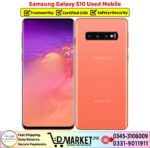 Samsung Galaxy S10 Used Price In Pakistan