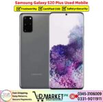 Samsung Galaxy S20 Plus Used Price In Pakistan