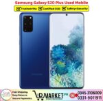 Samsung Galaxy S20 Plus Used Price In Pakistan