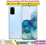 Samsung Galaxy S20 Plus Used Price In Pakistan