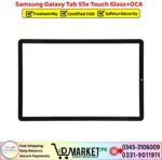 Samsung Galaxy Tab S5e Touch Glass Price In Pakistan
