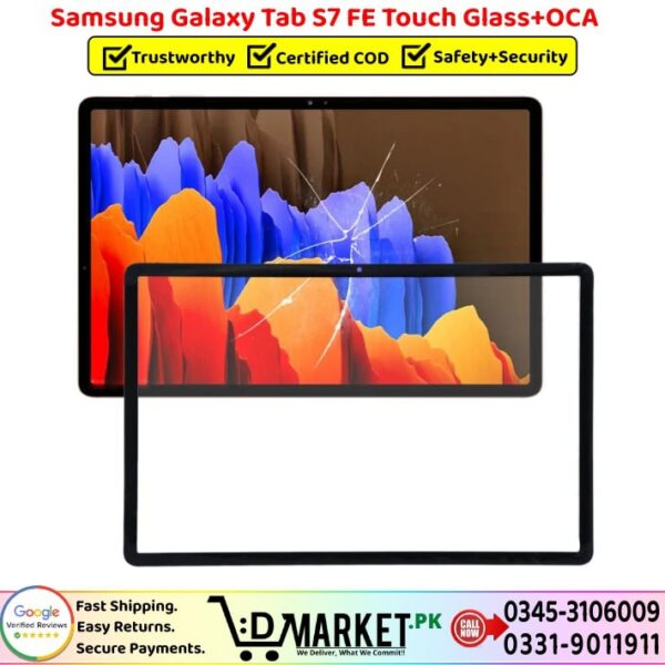 Samsung Galaxy Tab S7 FE Touch Glass Price In Pakistan