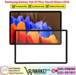 Samsung Galaxy Tab S7 Plus Touch Glass Price In Pakistan