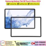 Samsung Galaxy Tab S8 Touch Glass Price In Pakistan