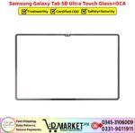 Samsung Galaxy Tab S8 Ultra Touch Glass Price In Pakistan