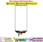 Sharp Aquos R5G Touch Glass - Image 2