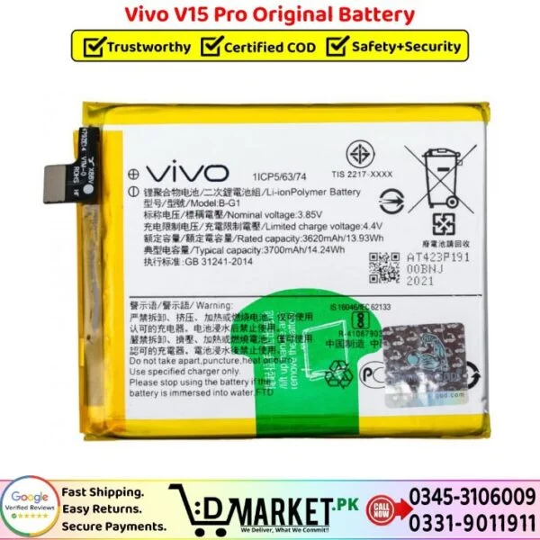 Vivo V15 Pro Original Battery Price In Pakistan