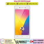 Vivo Y51 2015 Price In Pakistan