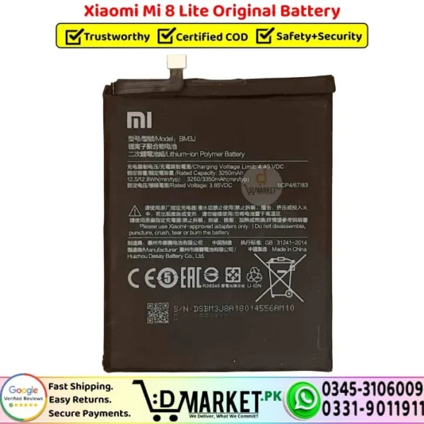 Xiaomi Mi 8 Lite Original Battery - DMarket.Pk