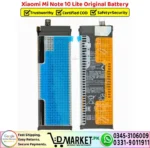 Xiaomi Mi Note 10 Lite Original Battery - DMarket.Pk
