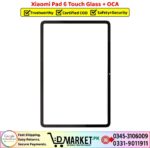 Xiaomi Pad 6 Touch Glass Price In Pakistan
