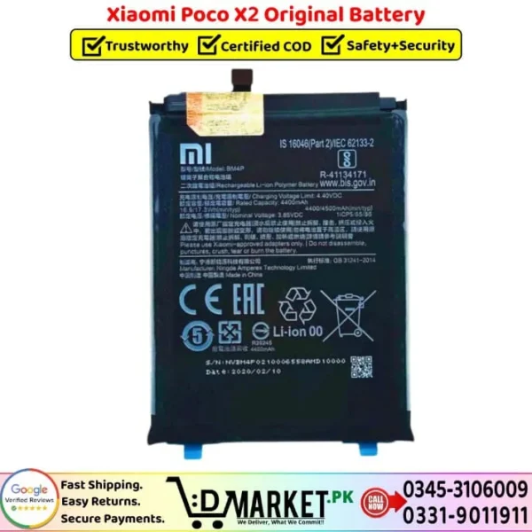Xiaomi Poco X2 Original Battery Price In Pakistan