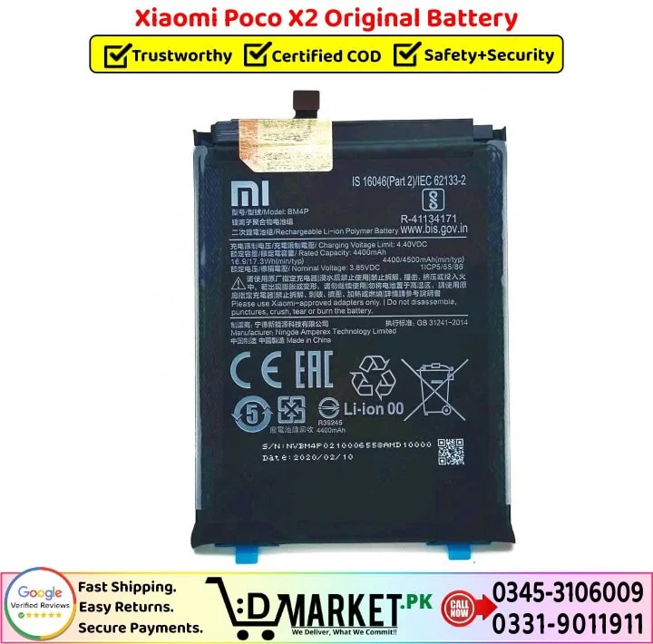 Xiaomi Poco X2 Original Battery Price In Pakistan