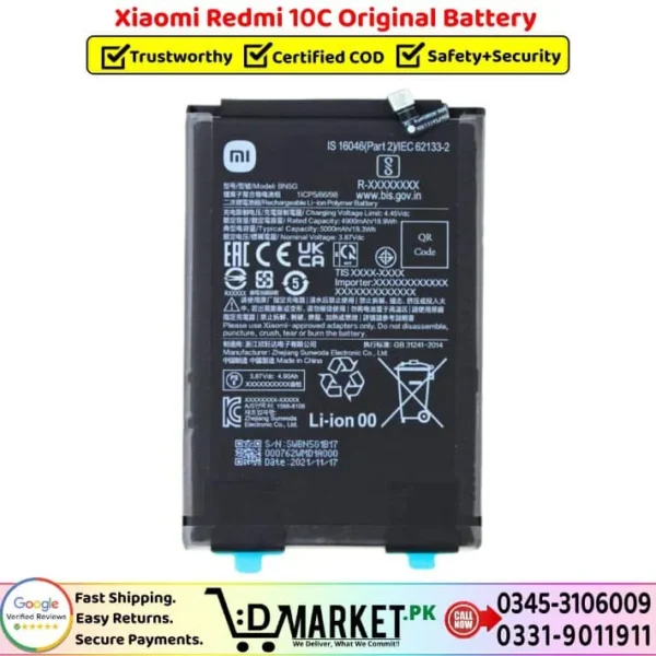 Xiaomi Redmi 10C Original Battery Price In Pakistan