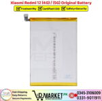 Xiaomi Redmi 12 Original Battery Price In Pakistan