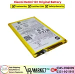 Xiaomi Redmi 12C Original Battery - Image 2