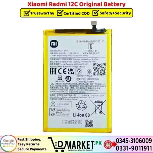Xiaomi Redmi 12C Original Battery Price In Pakistan