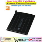 Xiaomi Redmi 4 (4X) Original Battery Price In Pakistan