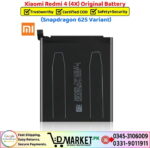 Xiaomi Redmi 4 (4X) Original Battery Price In Pakistan