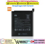 Xiaomi Redmi 4 (4X) Original Battery Price In Pakistan