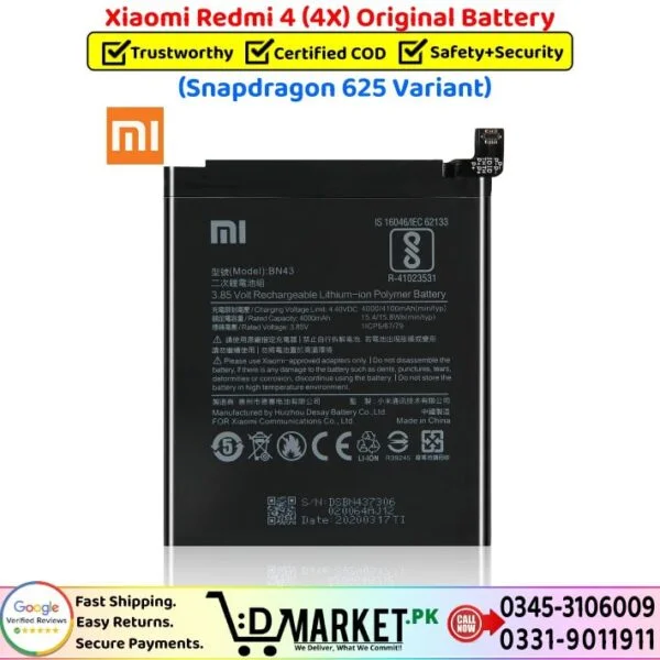 Xiaomi Redmi 4 (4X) Original Battery Price In Pakistan