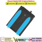 Xiaomi Redmi K30 Original Battery Price In Pakistan