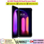 LG V60 ThinQ 5G Dual Screen Price In Pakistan