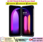 LG V60 ThinQ 5G Dual Screen Price In Pakistan