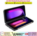 LG V60 ThinQ 5G Dual Screen Price In Pakistan