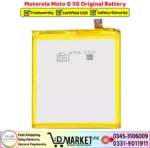 Motorola Moto G 5G Original Battery Price In Pakistan