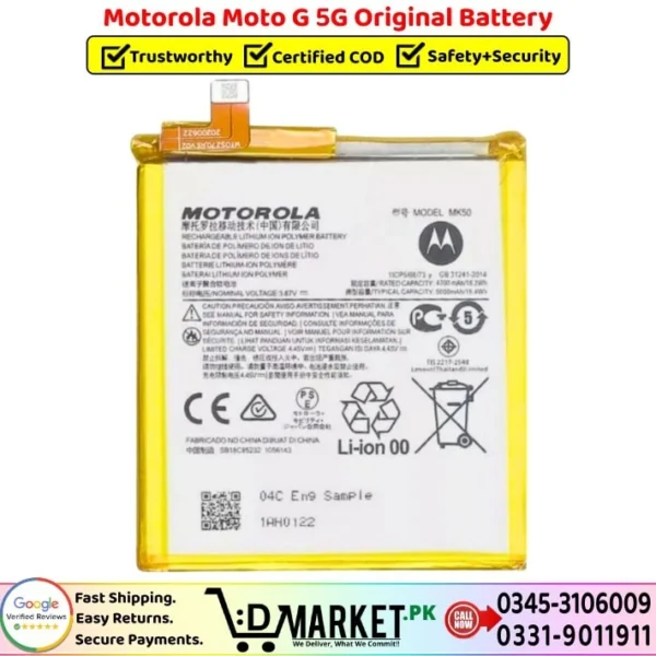 Motorola Moto G 5G Original Battery Price In Pakistan