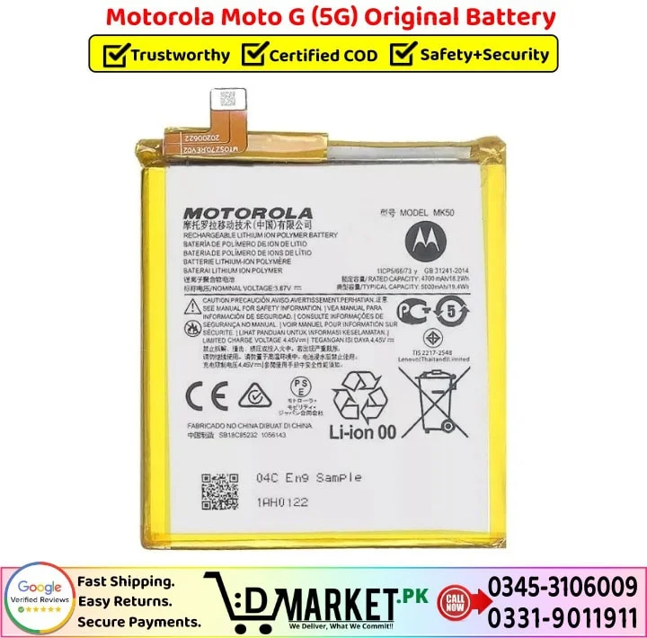 Motorola Moto G 5G Original Battery Price In Pakistan
