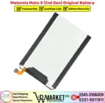 Motorola Moto X 2nd Gen Original Battery Price In Pakistan