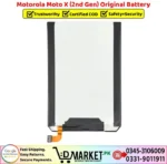 Motorola Moto X (2nd Gen) Original Battery - Image 2