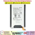 Motorola Moto X 2nd Gen Original Battery Price In Pakistan