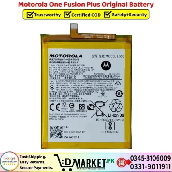 Motorola-One-Fusion-Plus-Original-Battery-Price-In-Pakistan