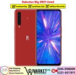 Rakuten Big ZR01 Price In Pakistan