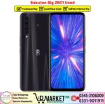 Rakuten Big ZR01 Price In Pakistan
