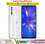 Rakuten Big ZR01 Price In Pakistan