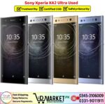 Sony Xperia XA2 Ultra Price In Pakistan