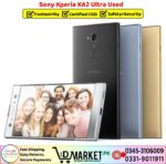 Sony Xperia XA2 Ultra Price In Pakistan