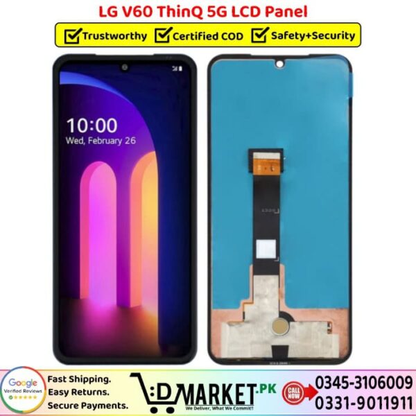 LG V60 ThinQ 5G LCD Panel Price In Pakistan