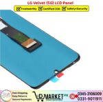 LG Velvet 5G LCD Panel Price In Pakistan