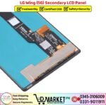 LG Wing 5G Secondary LCD Panel Price In Pakistan