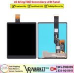 LG Wing 5G Secondary LCD Panel - Image 2