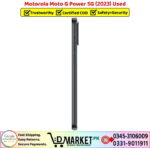 Motorola Moto G Power 5G 2023 Price In Pakistan