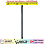 Motorola Moto G Power 5G 2023 Price In Pakistan