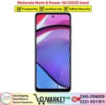 Motorola Moto G Power 5G 2023 Price In Pakistan